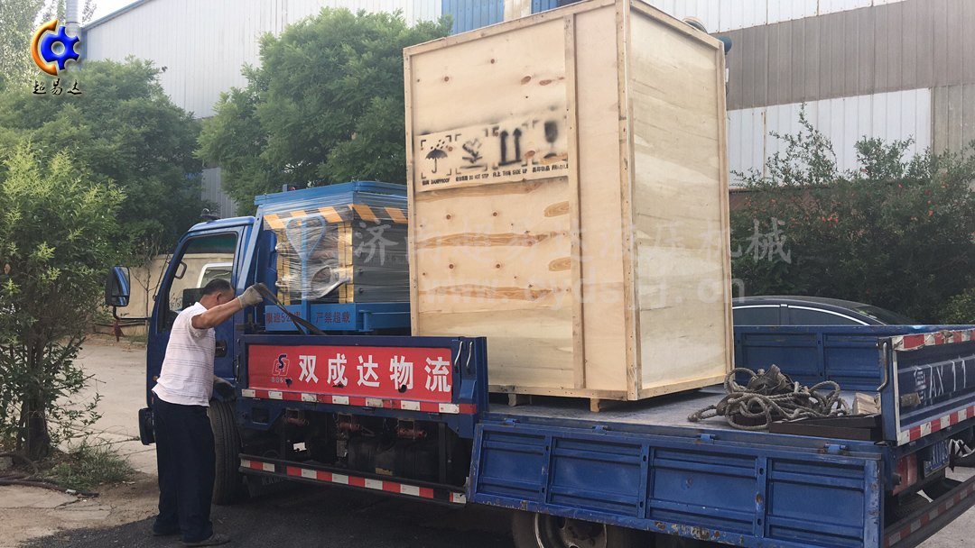垂直無障礙升降平臺 垂直無障礙升降平臺