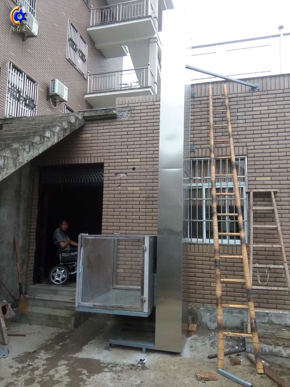 垂直無障礙升降機
