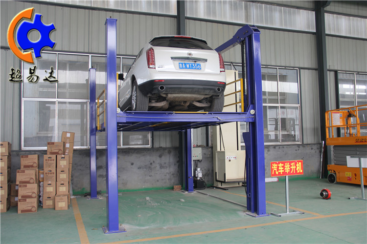 四柱式舉升機