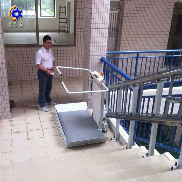 斜掛式無障礙升降平臺(tái)