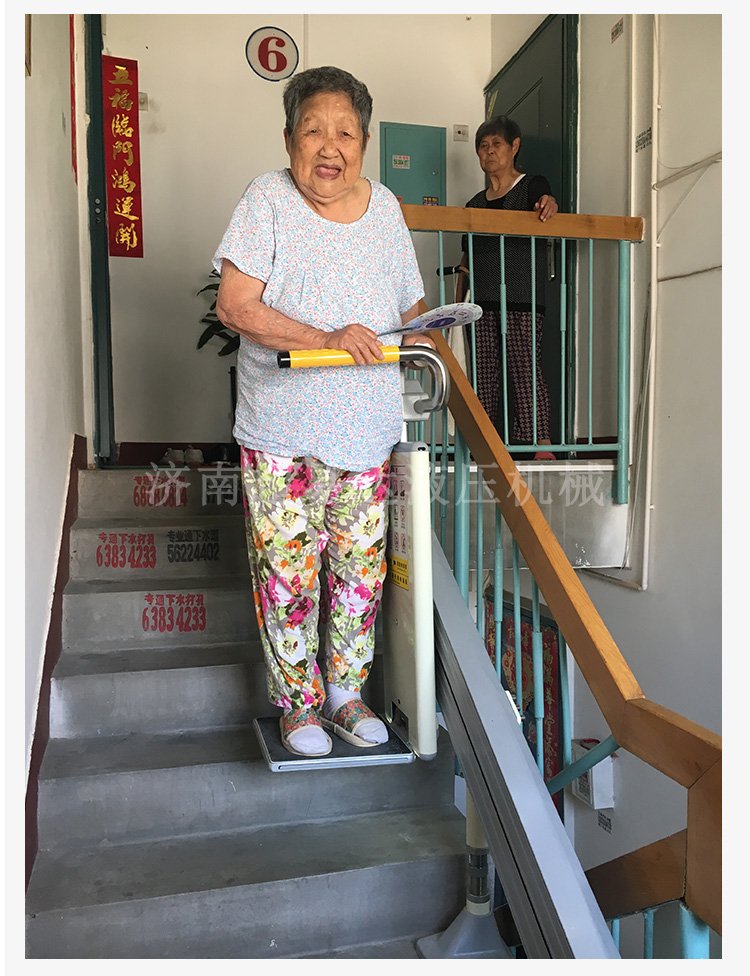 分段式斜掛升降平臺(tái)