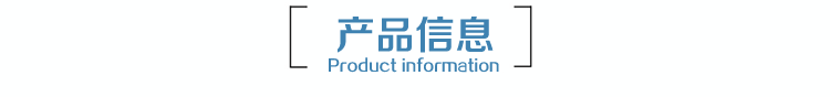 剪叉式垂直無(wú)障礙升降機(jī)
