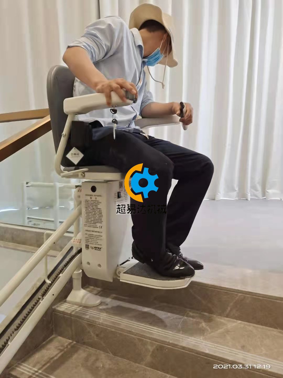座椅電梯