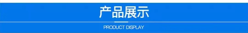 斜掛升降梯
